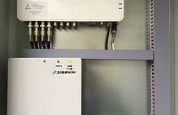 Уличное видеонаблюдение Каспийск